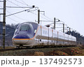 E8系が疾走する 137492573