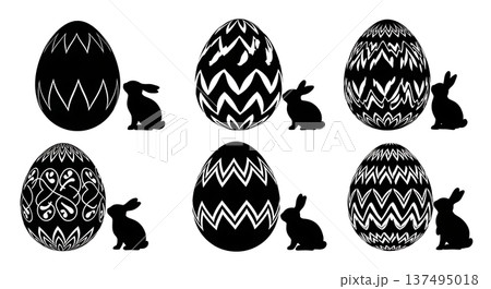 Black Solid Giant Egg and Bunny Silhouettes Set of Six on White Background 137495018
