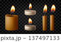 Candle gold flame set. Memorial, short tea light. Burning Bday or wedding fires, vector isolated illustration. 3d lit torch, transparent candlelight. Blow to extinguish wick, spa paraffin heat symbol 137497133