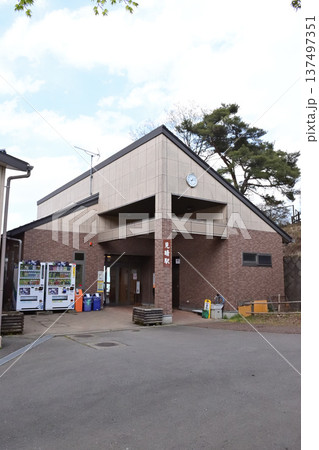 群馬県 渋川市伊香保、伊香保ロープウェイ見晴駅 137497351
