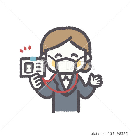 ゆる可愛いビジネス女性の表情ポーズイラストセット ゆる可愛いビジネス女性の表情ポーズイラストセット 137498325