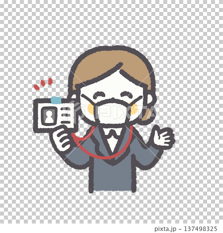 ゆる可愛いビジネス女性の表情ポーズイラストセット ゆる可愛いビジネス女性の表情ポーズイラストセット 137498325