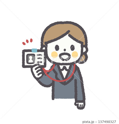 ゆる可愛いビジネス女性の表情ポーズイラストセット ゆる可愛いビジネス女性の表情ポーズイラストセット 137498327