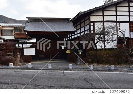 長野県　中山道和田宿本陣御入門 137499076