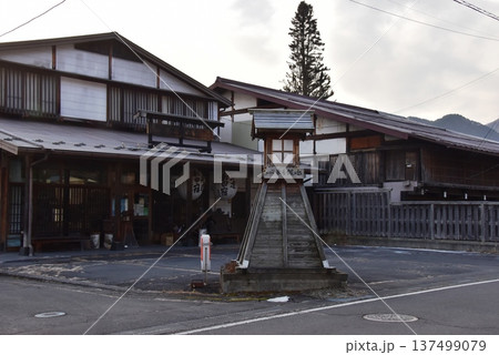長野県 中山道和田宿の米屋鐵五郎和田宿本舗と町並み 長野県 中山道和田宿の米屋鐵五郎和田宿本舗と町並み 137499079