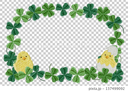 【クローバーとひよこのフレーム】手刺繍イラスト素材 137499092