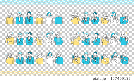 スマホで検索して悩むシニアと若者の人物線画セット スマホで検索して悩むシニアと若者の人物線画セット 137499155