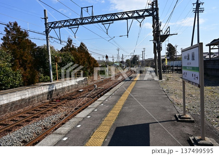 美濃津屋駅（みのつやえき）養老鉄道養老線 137499595