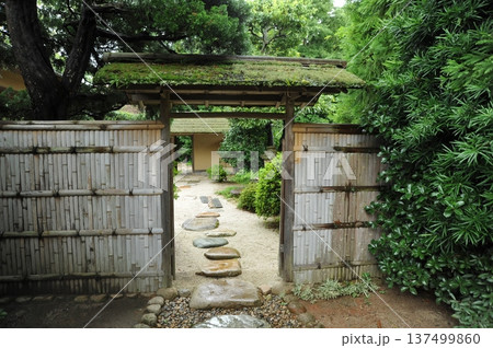 松江の明々庵 137499860