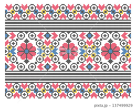 Dotted Bead Folk Ornament Ukraine Lviv Flowers Dotted Bead Folk Ornament Ukraine Lviv Flowers 137499929