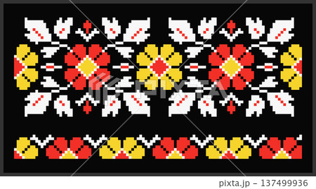 Pixel Floral Motif Black Background White Leaves 137499936