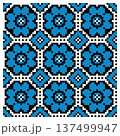 Ukrainian Blue Vyshyvanka Floral Seamless Tile 137499947