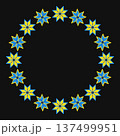 Alatyr Star Circle Pattern in Yellow Blue on Black 137499951