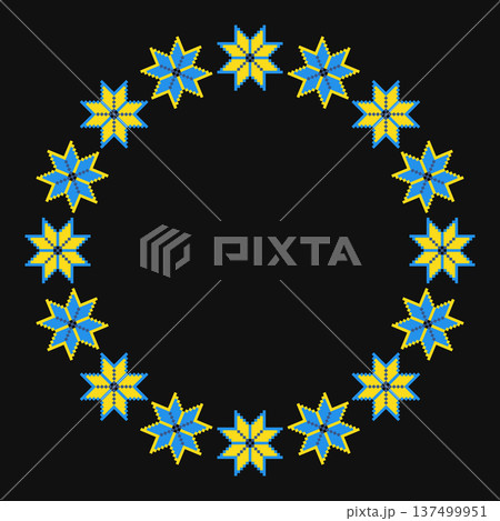 Alatyr Star Circle Pattern in Yellow Blue on Black Alatyr Star Circle Pattern in Yellow Blue on Black 137499951