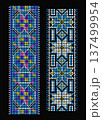 Ukrainian Beaded Alatyr Blue Yellow Folk Set 137499954