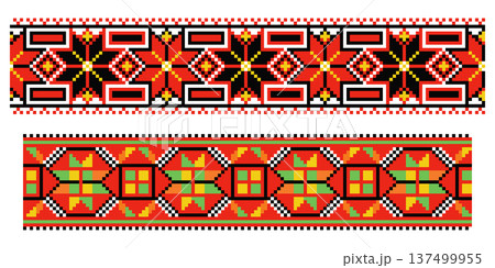 Ukrainian Pixel Geometric Alatyr Embroidery Set 137499955