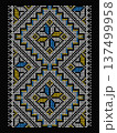 Cross-Stitch Ukraine Geometric Ornament on Black 137499958