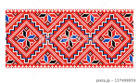 Ukrainian Alatyr Diamond Motif in Red Black Blue 137499959