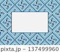 Ukrainian Alatyr Blue Pattern White Copy Space 137499960