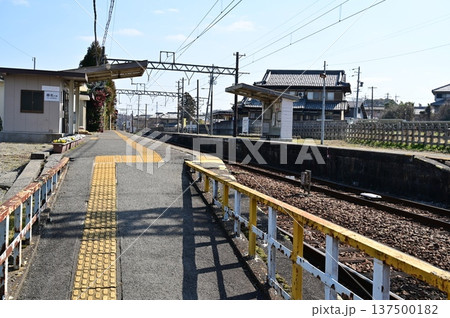 美濃津屋駅(みのつやえき)養老鉄道養老線 美濃津屋駅(みのつやえき)養老鉄道養老線 137500182