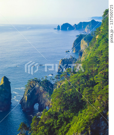 北山崎 137500725
