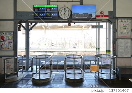 養老駅（ようろうえき）養老鉄道養老線 137501407