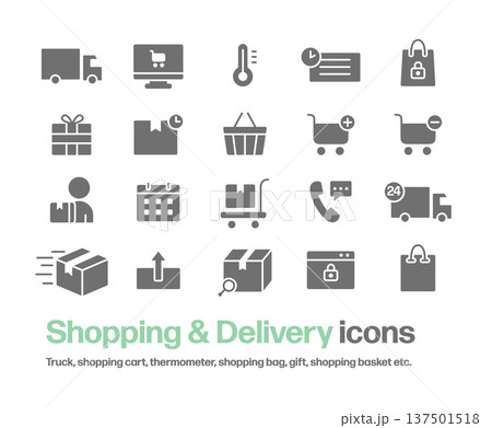 買い物,ショッピングカート,買い物カゴ,配送員,ECサイト,買い物袋のシンプルなシルエットアイコン 買い物,ショッピングカート,買い物カゴ,配送員,ECサイト,買い物袋のシンプルなシルエットアイコン 137501518