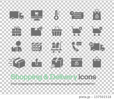 購物、購物車、購物籃、外送員、電商網站、購物袋的簡潔剪影圖標 137501518