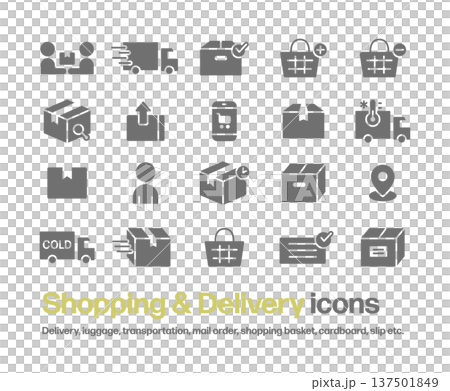 配達員,運輸,ダンボール箱,買い物カゴ,ショッピングカート,配達伝票,スピード配送等のアイコン 137501849