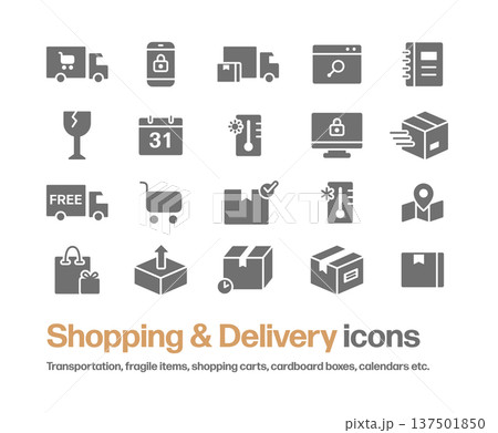 配達,輸送,ワレモノ,カレンダー,温度計,カート,地図,荷物等のシンプルなシルエットアイコン 137501850