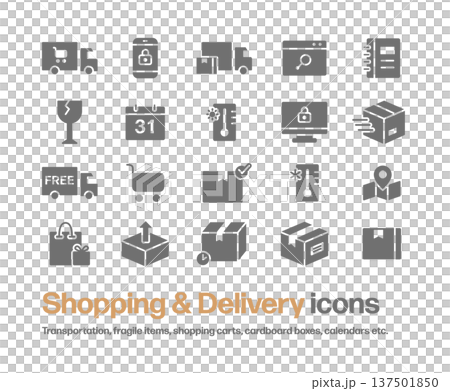 配達,輸送,ワレモノ,カレンダー,温度計,カート,地図,荷物等のシンプルなシルエットアイコン 137501850