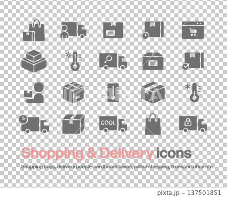 簡單的圖示包括：送貨員、貨運公司、溫度計、運輸服務、紙箱、卡車等。 137501851