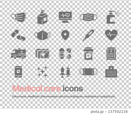 フェイスマスク,薬,病院,救急車,消毒などのシンプルなシルエットアイコン 137502216