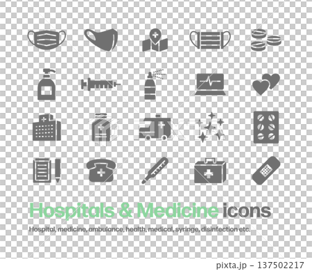 Simple silhouette icons such as pills, face masks, ambulances, thermometers, syringes, and medical questionnaires Simple silhouette icons such as pills, face masks, ambulances, thermometers, syringes, and medical questionnaires 137502217