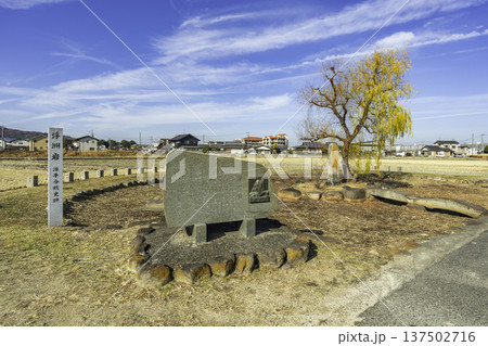 浮洲岩(藤戸岩)跡 岡山県倉敷市 浮洲岩(藤戸岩)跡 岡山県倉敷市 137502716