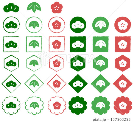 松竹梅　緑、黄緑、赤　シンプルアイコン 137503253