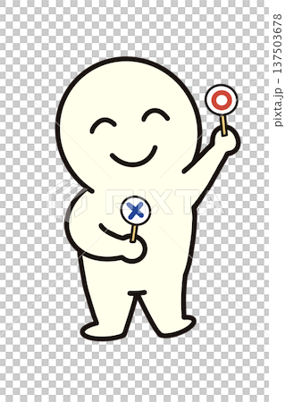 選擇一個圓圈。拿著一張圓圈牌。一個簡單的人。微笑。 137503678