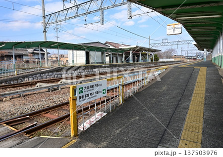 美濃高田駅(みのたかだえき)養老鉄道養老線 美濃高田駅(みのたかだえき)養老鉄道養老線 137503976