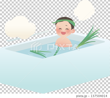 Children taking a bath in the iris bath on the Boy's Day festival Japanese traditional bathing culture vector illustration Children taking a bath in the iris bath on the Boy's Day festival Japanese traditional bathing culture vector illustration 137504014