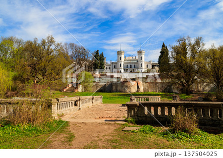 Sharovka palace in neo-gothic style, also known as Sugar Palace in Kharkov region, Ukraine Sharovka palace in neo-gothic style, also known as Sugar Palace in Kharkov region, Ukraine 137504025