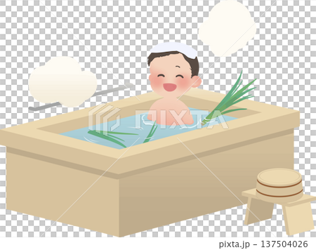 端午の節句の菖蒲湯に入る子供 日本の伝統入浴文化ベクターイラスト 端午の節句の菖蒲湯に入る子供 日本の伝統入浴文化ベクターイラスト 137504026