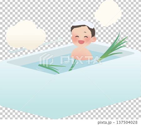 Children taking a bath in the iris bath on the Boy's Day festival Japanese traditional bathing culture vector illustration 137504028