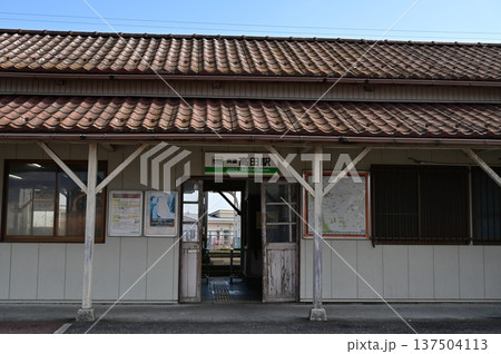 美濃高田駅（みのたかだえき）養老鉄道養老線の西口 137504113