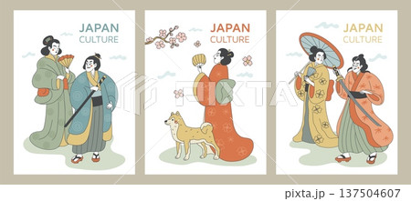 Japan traveling cards. Geisha and samurai in traditional oriental kimono, cherry blossoms, women with fans and umbrellas, katana swords, ukiyo e style culture elegant posters garish vector set 137504607