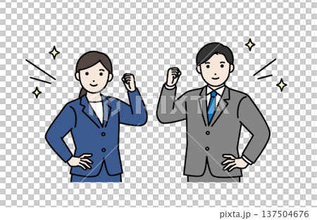 腰に手を当てガッツポーズをするビジネスパーソン 137504676