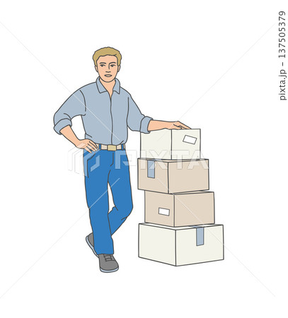Warehouse worker standing near stacked cardboard parcels 137505379