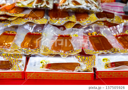 からすみ カラスミ 台湾 137505926