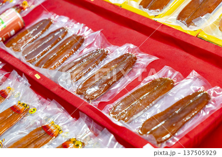 からすみ カラスミ 台湾 137505929