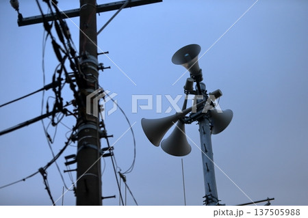 防災行政無線　イメージ 137505988