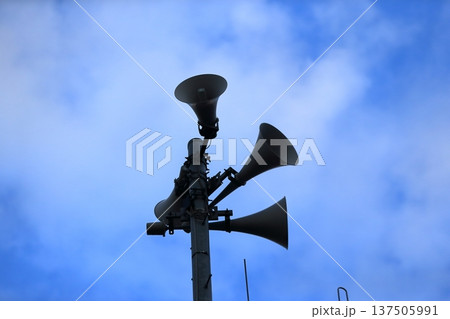 防災行政無線　イメージ 137505991